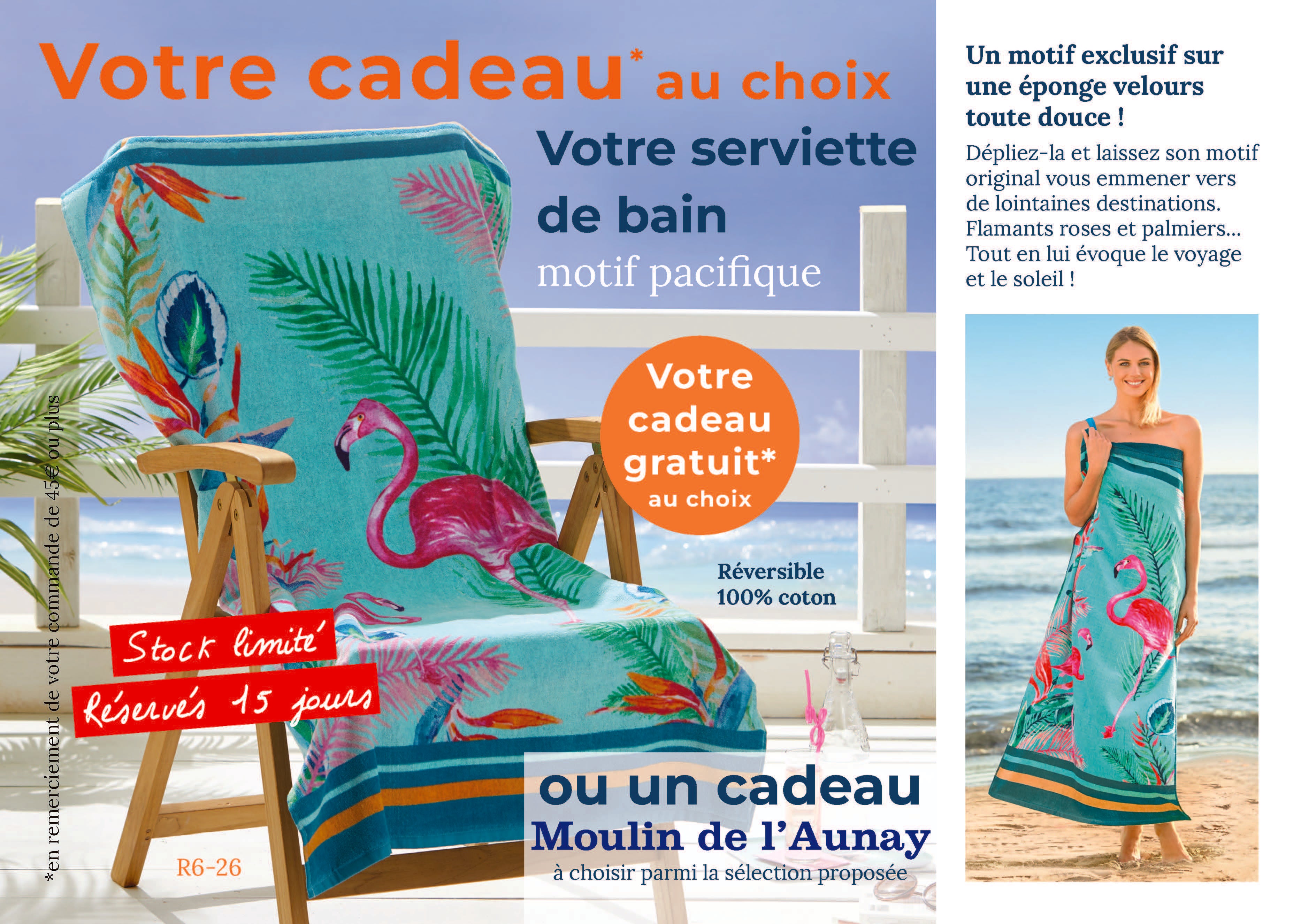 Serviette de bain motif pacifique